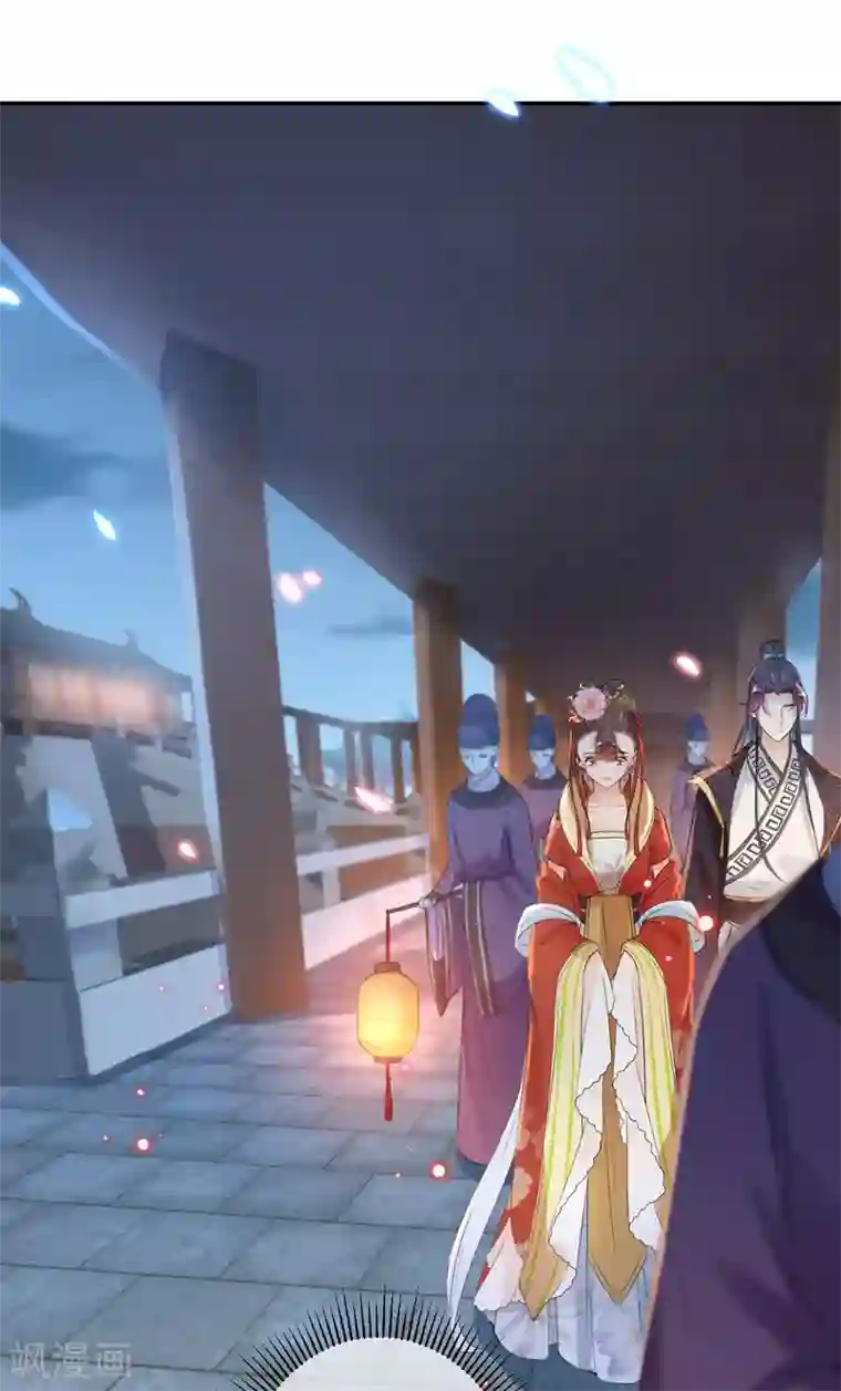 王爷你好帅第155话 烟花下的浪漫