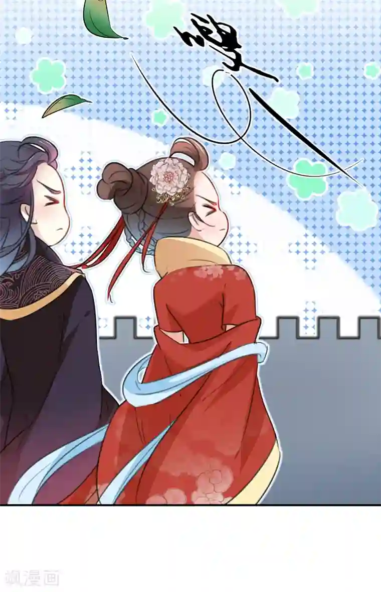 王爷你好帅第155话 烟花下的浪漫