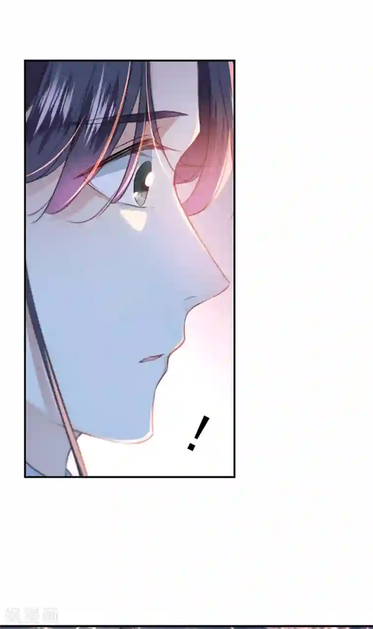 王爷你好帅第155话 烟花下的浪漫