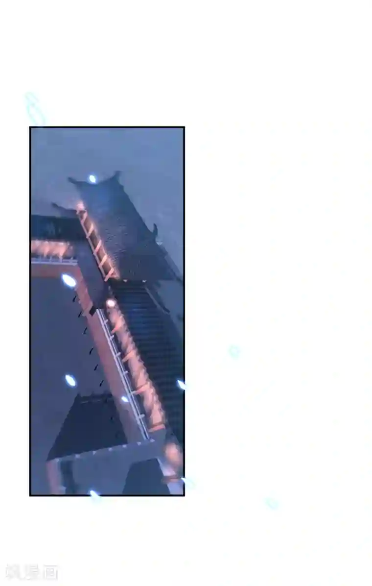 王爷你好帅第155话 烟花下的浪漫