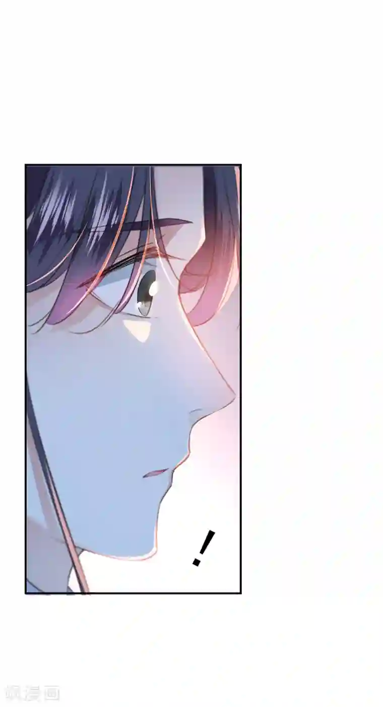 王爷你好帅第156话 撩妹技能飙升！