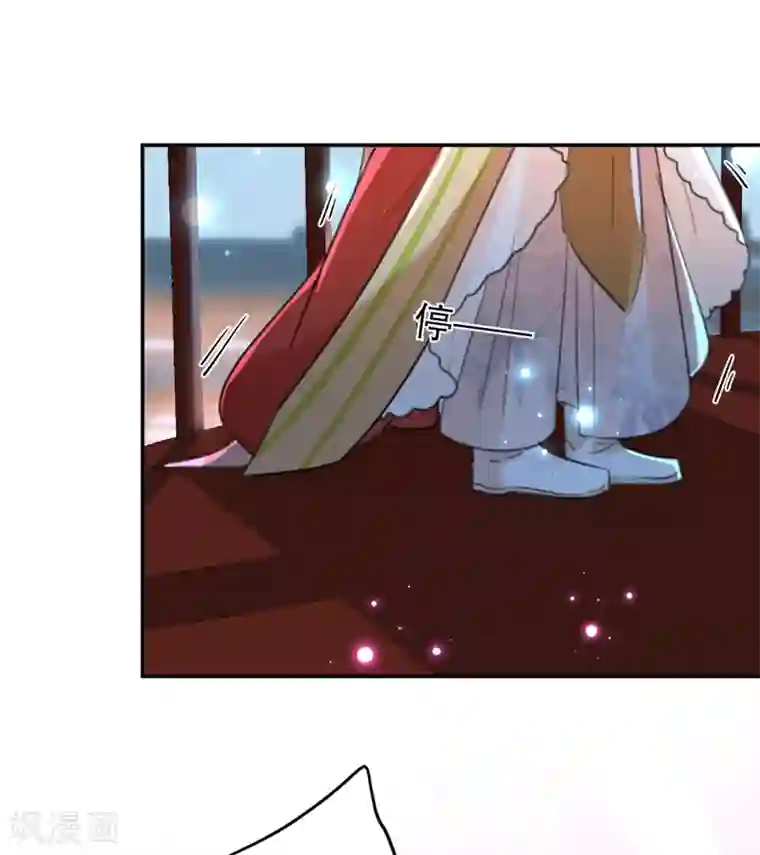 王爷你好帅第157话 我们谈恋爱吧！