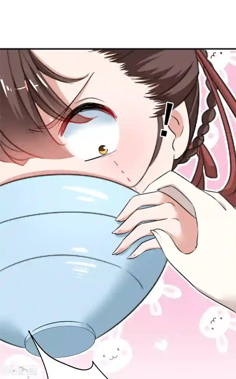 王爷你好帅第158话 一出好戏