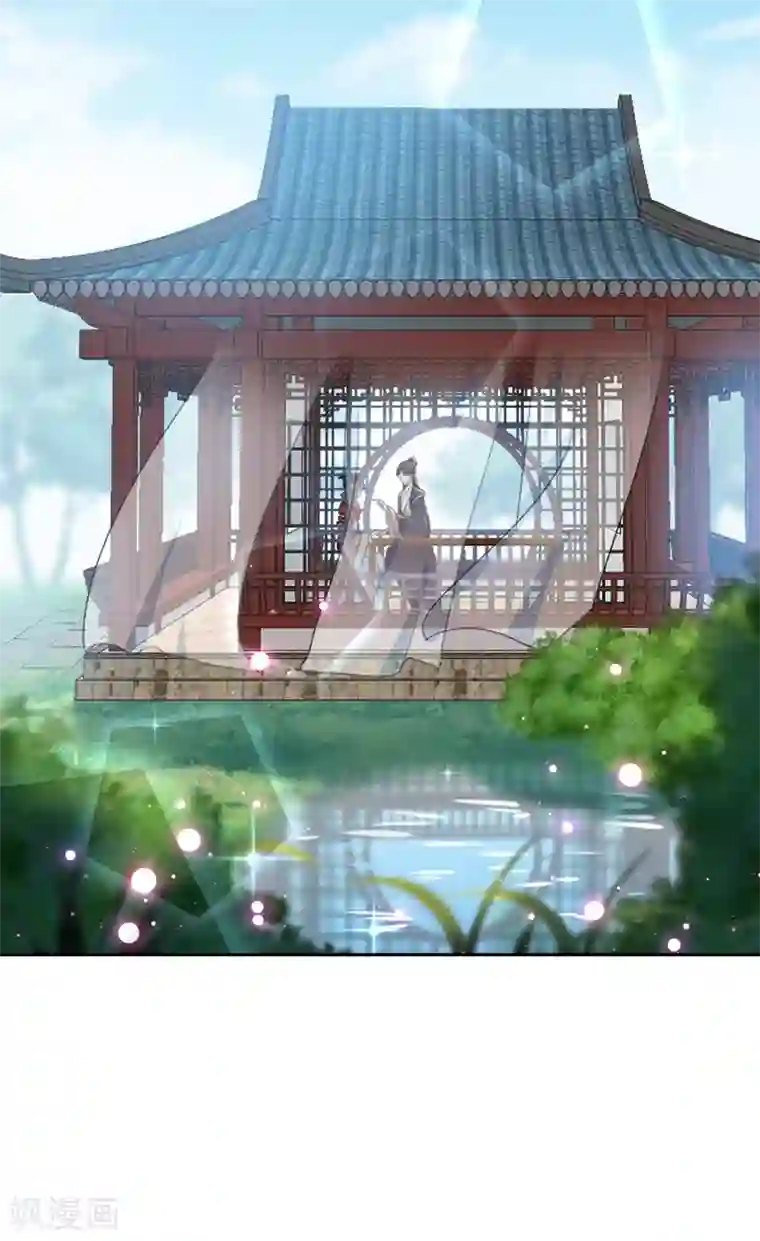 王爷你好帅第158话 一出好戏