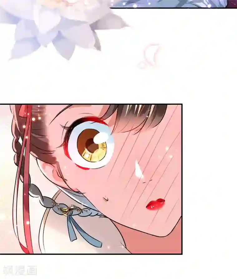 王爷你好帅第158话 一出好戏