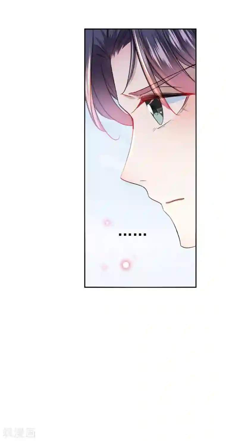 王爷你好帅第159话 糖人要舔着吃？