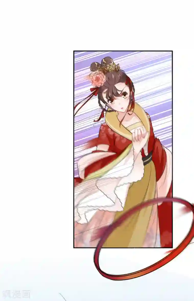 王爷你好帅第159话 糖人要舔着吃？