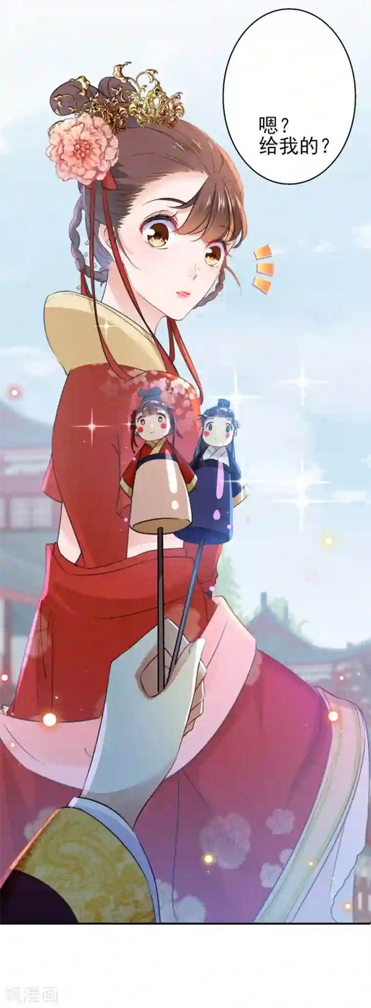 王爷你好帅第159话 糖人要舔着吃？