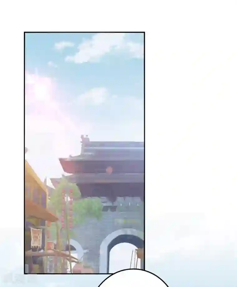 王爷你好帅第159话 糖人要舔着吃？