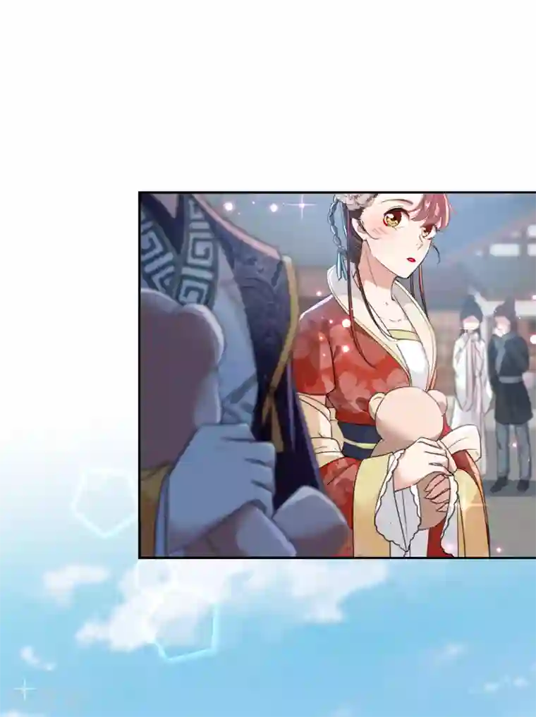 王爷你好帅第160话 仿佛自己被舔了！