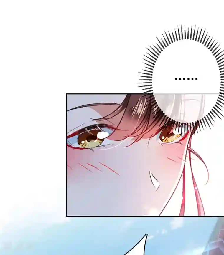 王爷你好帅第160话 仿佛自己被舔了！