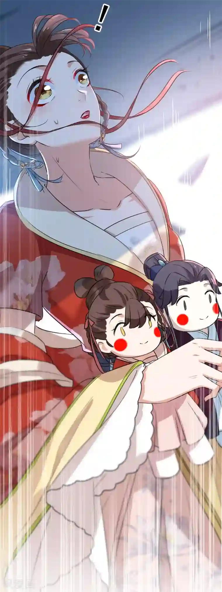 王爷你好帅第160话 仿佛自己被舔了！