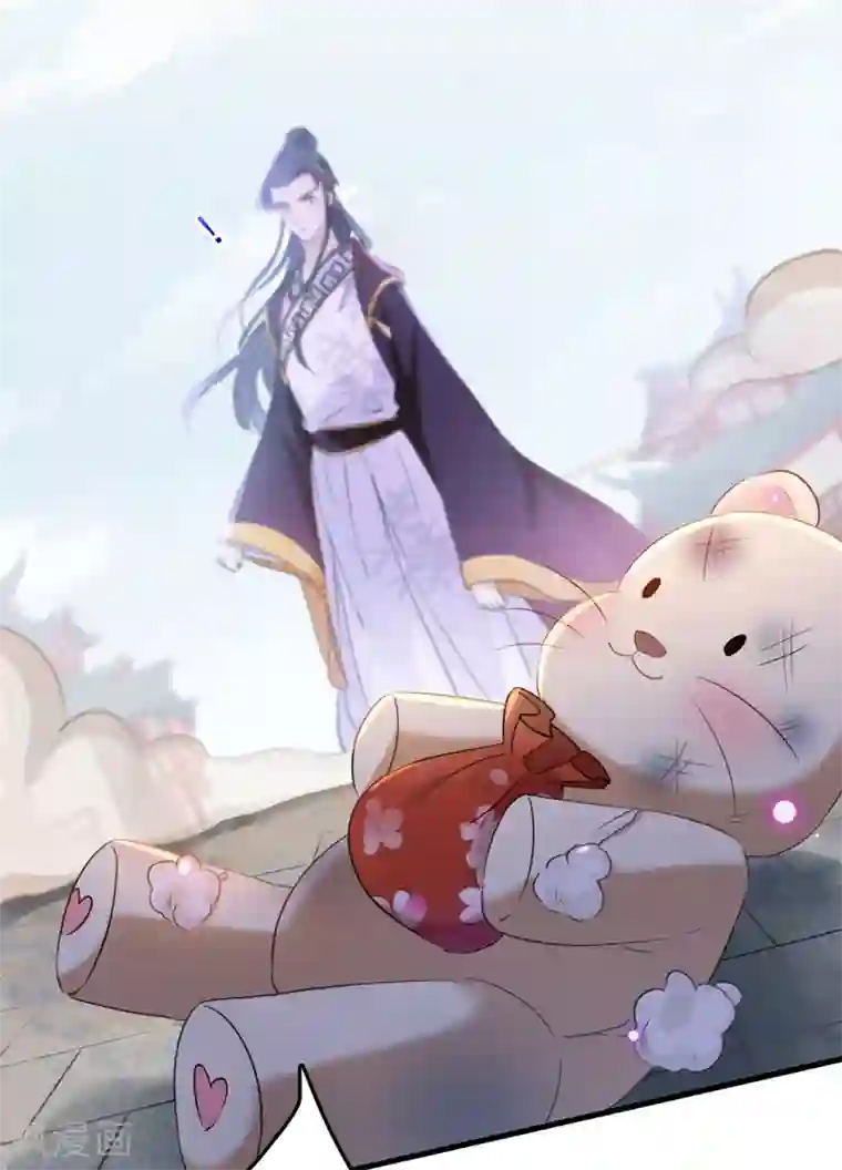 王爷你好帅第161话 本王不许你出事！