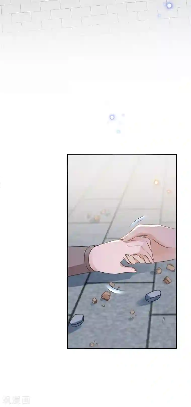 王爷你好帅第161话 本王不许你出事！