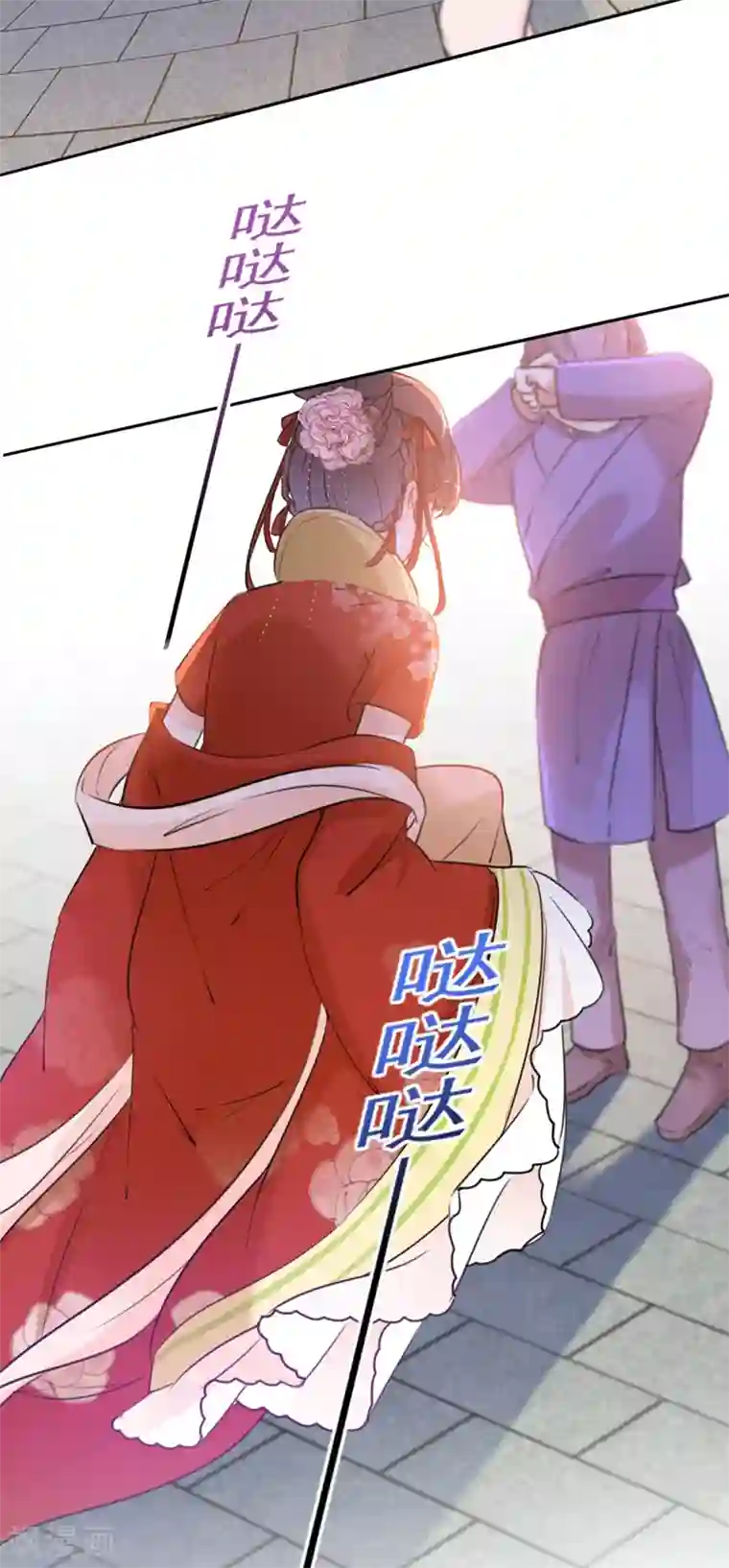 王爷你好帅第161话 本王不许你出事！