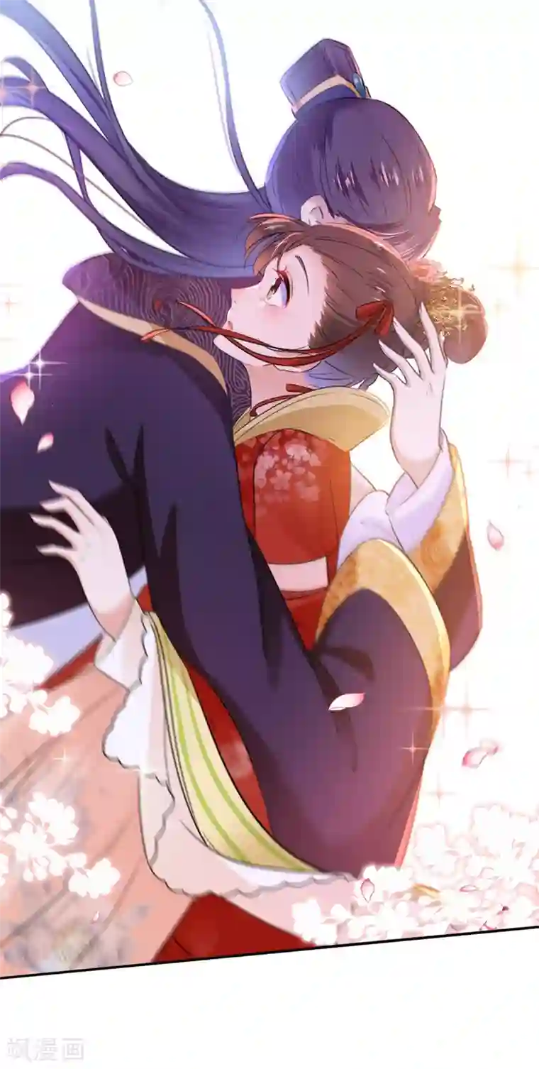 王爷你好帅第161话 本王不许你出事！