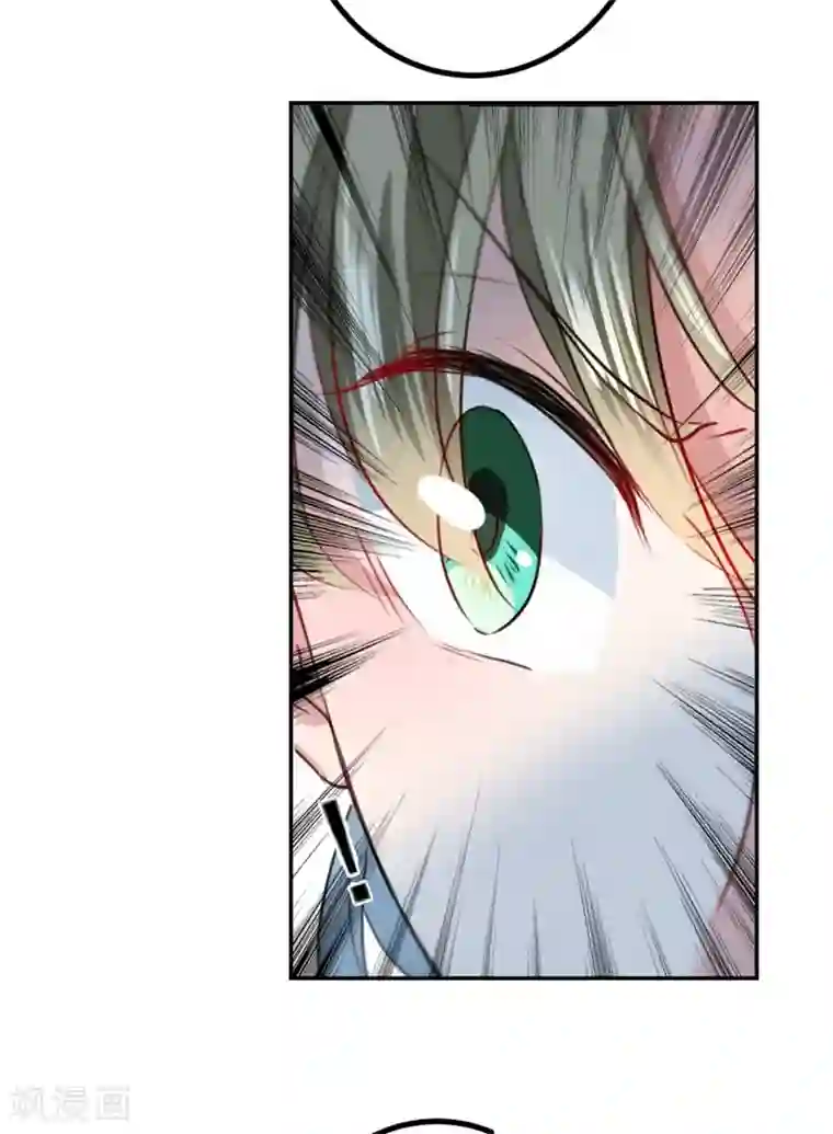 王爷你好帅第162话 不舍得把我给别人？