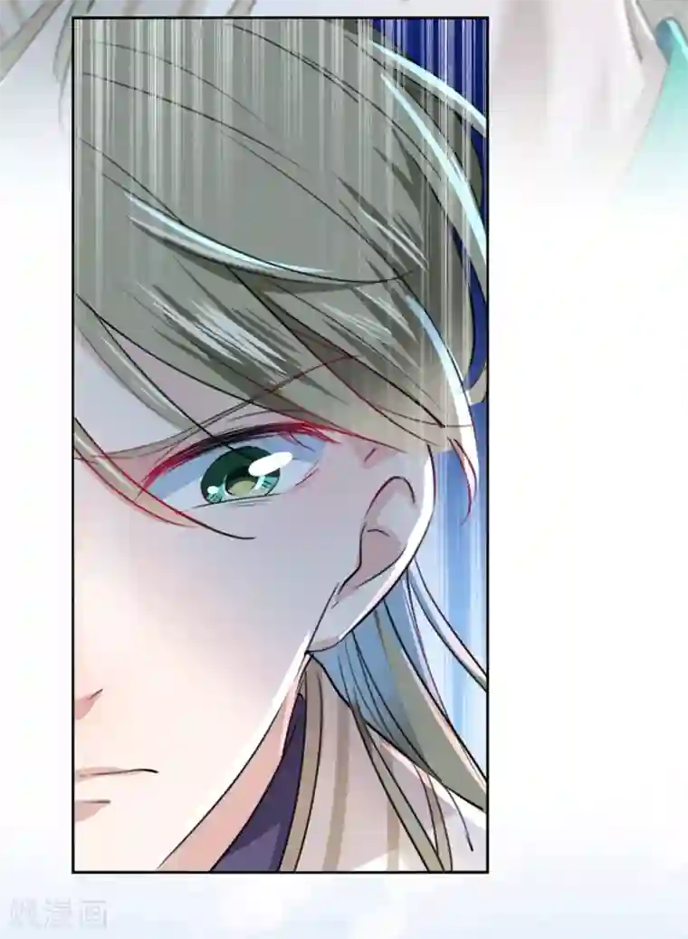 王爷你好帅第162话 不舍得把我给别人？