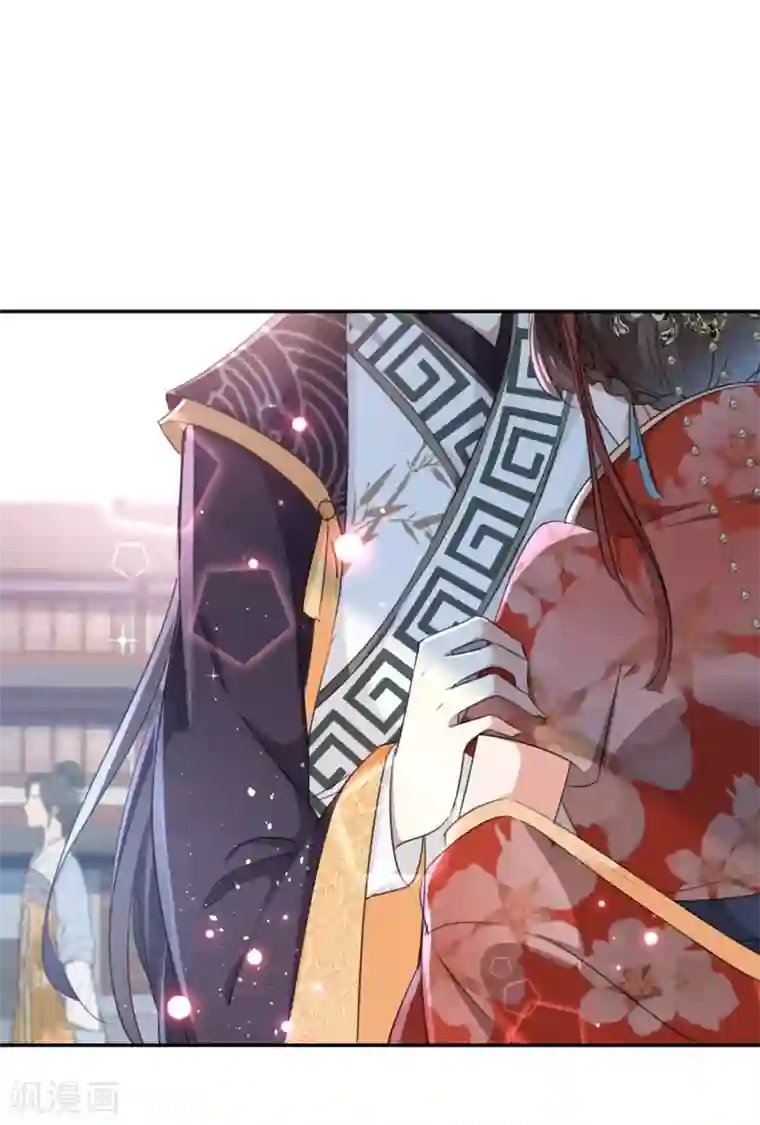 王爷你好帅第162话 不舍得把我给别人？