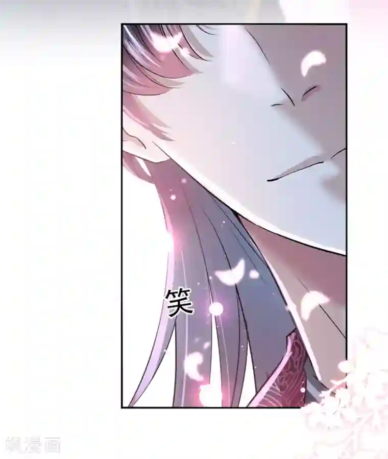 王爷你好帅第162话 不舍得把我给别人？