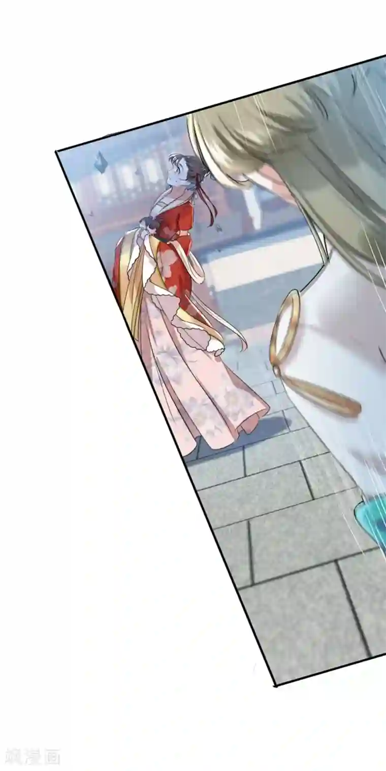 王爷你好帅第162话 不舍得把我给别人？