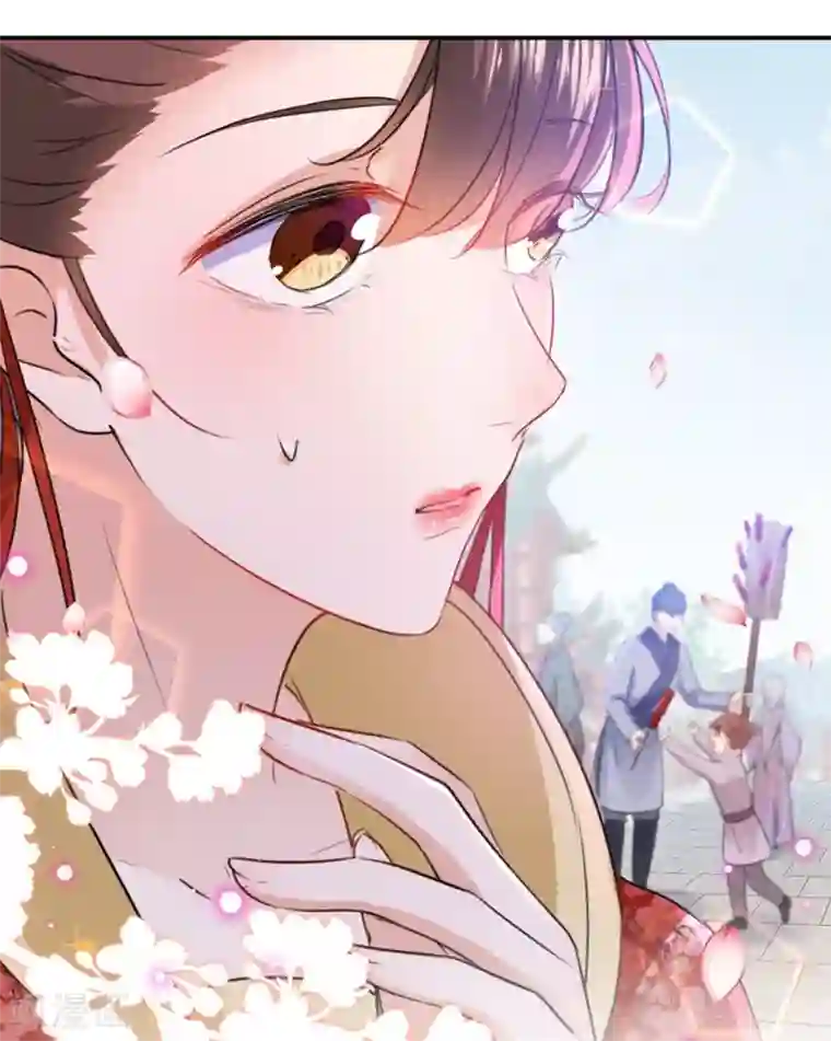 王爷你好帅第163话 生个大胖儿子？