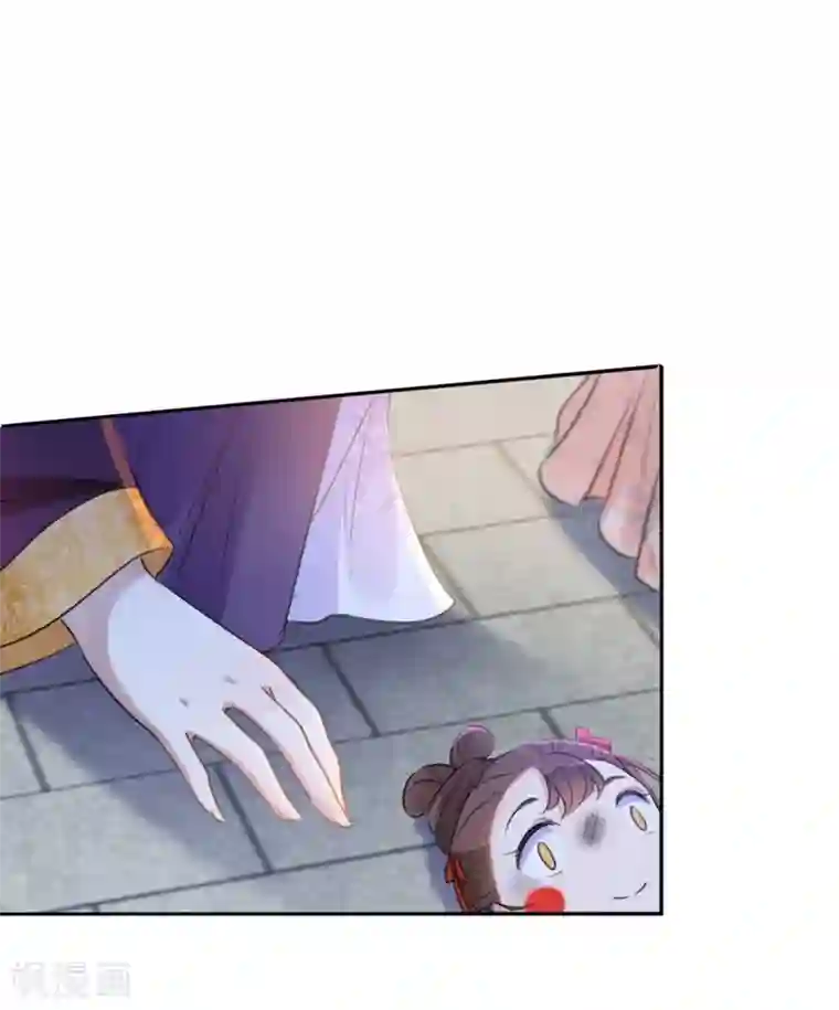 王爷你好帅第163话 生个大胖儿子？
