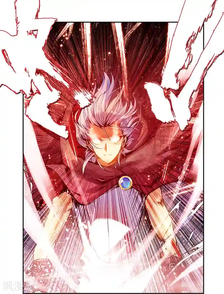 圣王第2话 抛头颅撒狗血