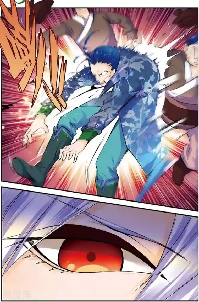 圣王第11话 来者不善