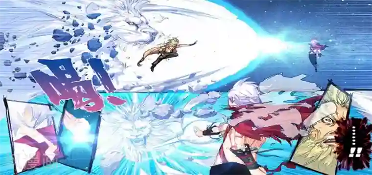 圣王第16话 天位学院