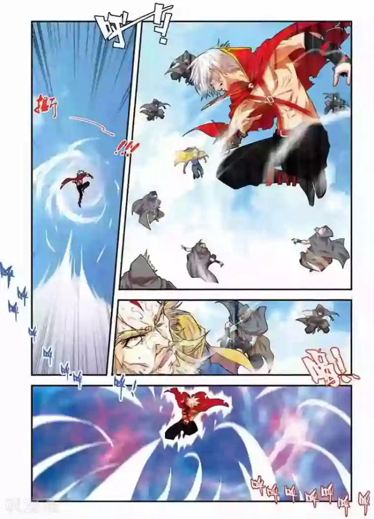 圣王第19话 元老的震惊