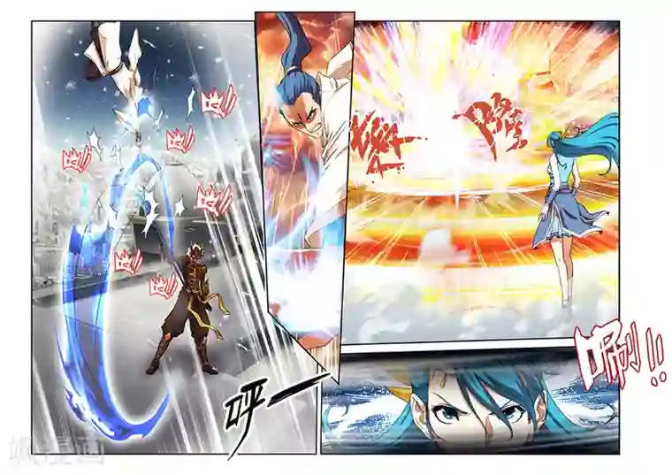 圣王第33话 对战夺命境