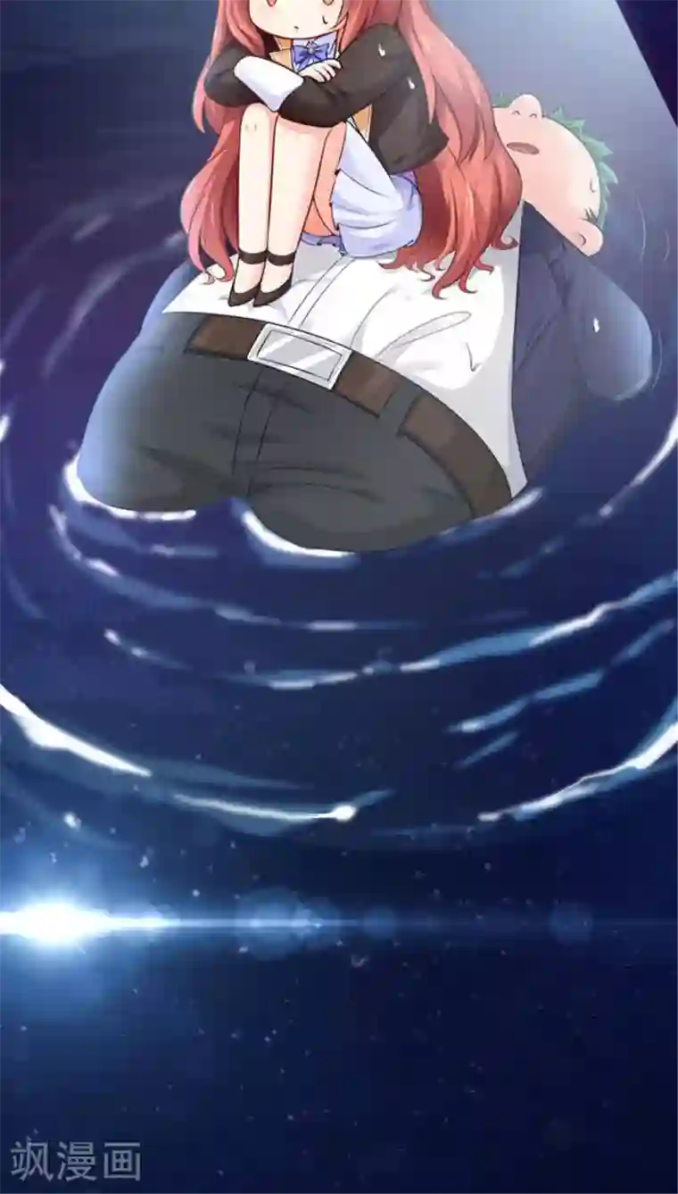 明星是血族第1话