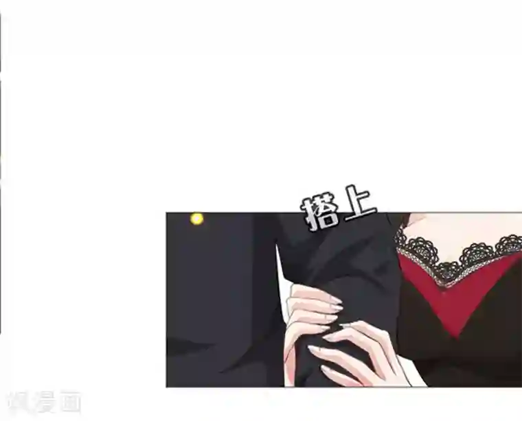 明星是血族第2话