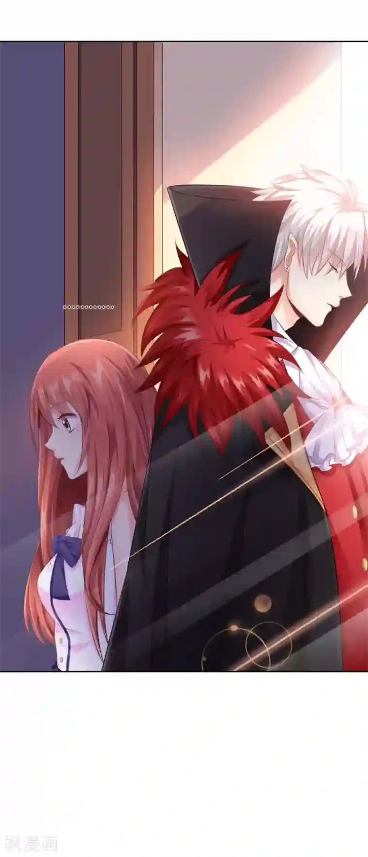 明星是血族第3话