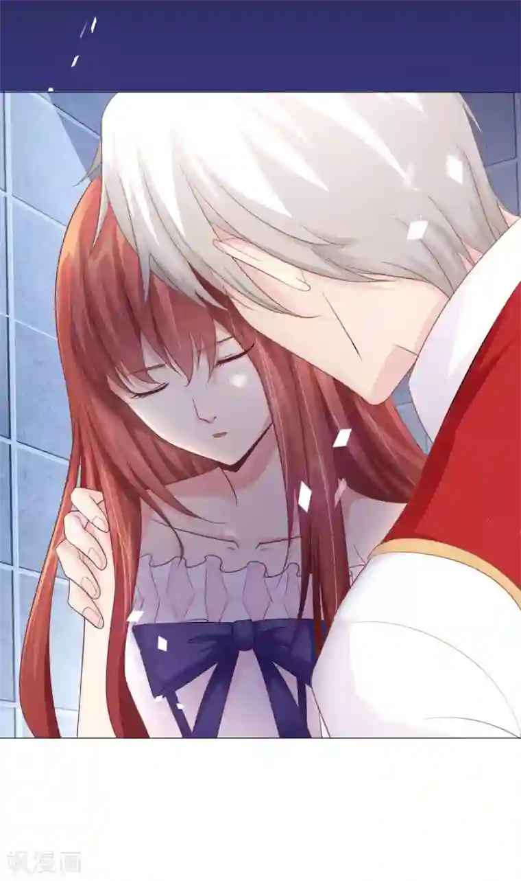 明星是血族第4话