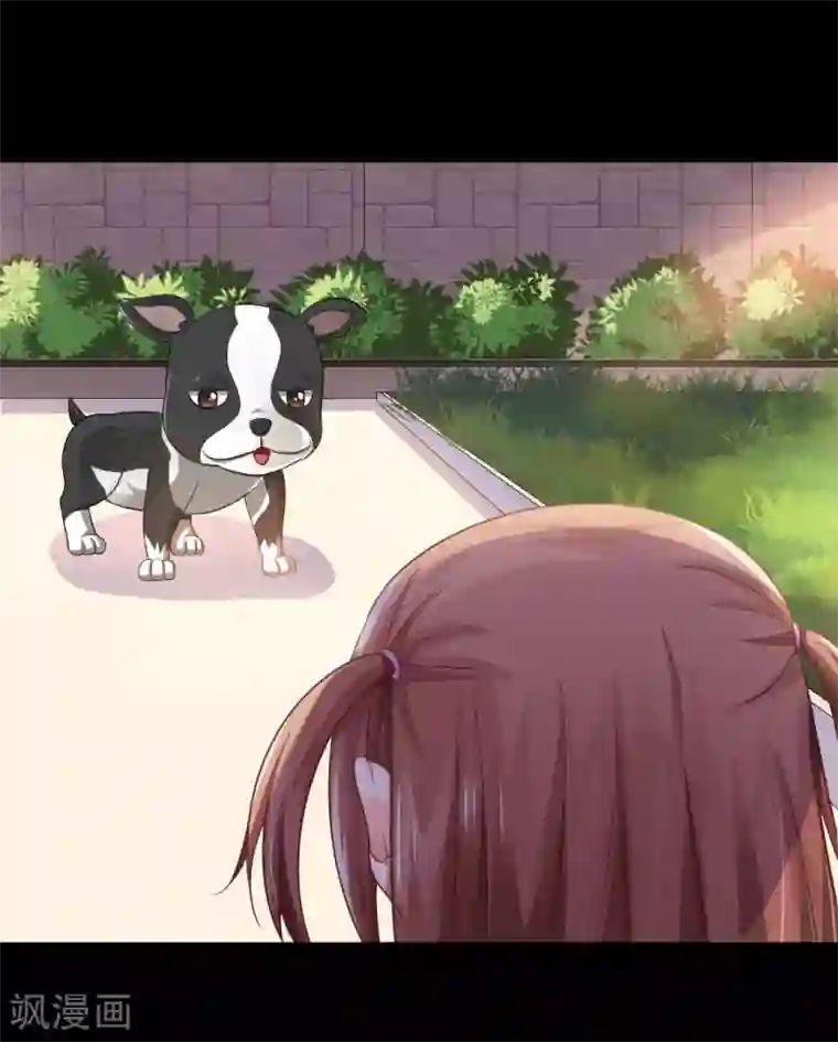 明星是血族第4话