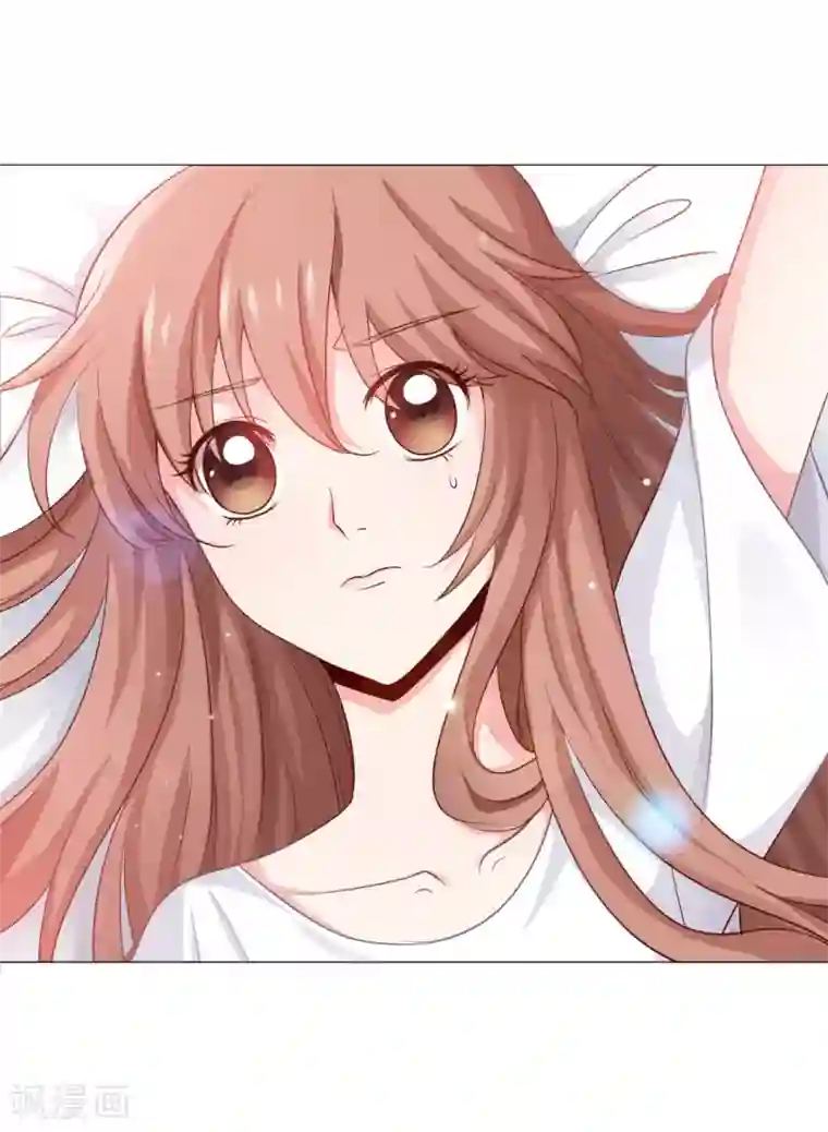 明星是血族第4话