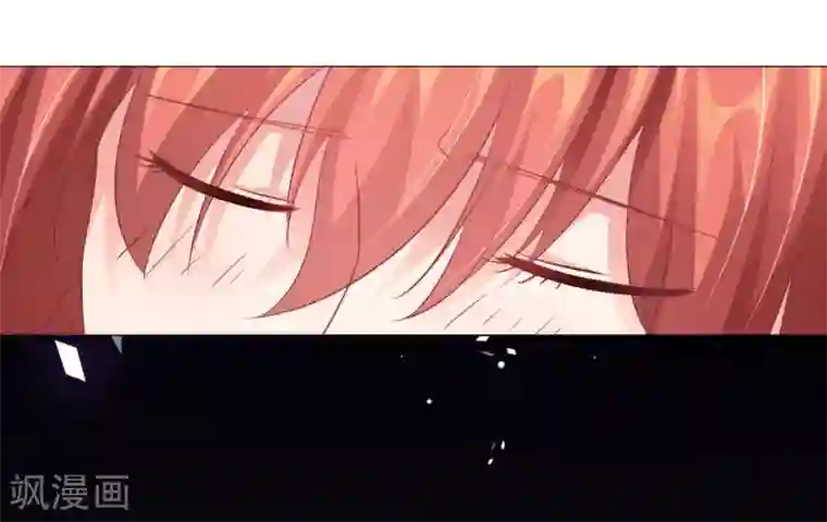 明星是血族第4话