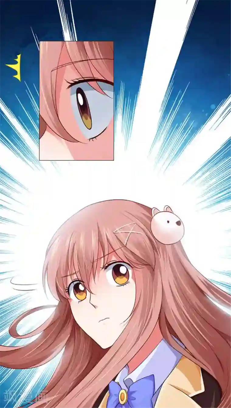 明星是血族第6话