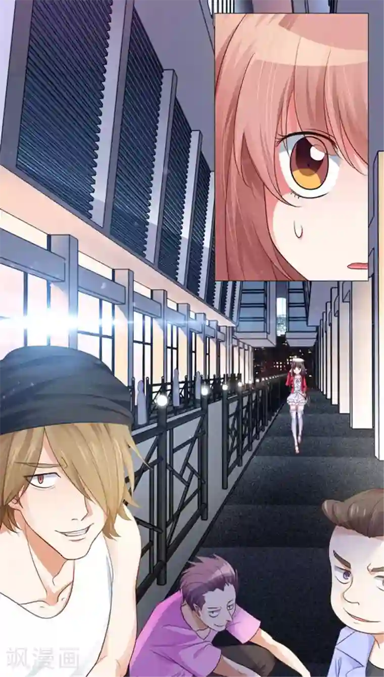 明星是血族第6话