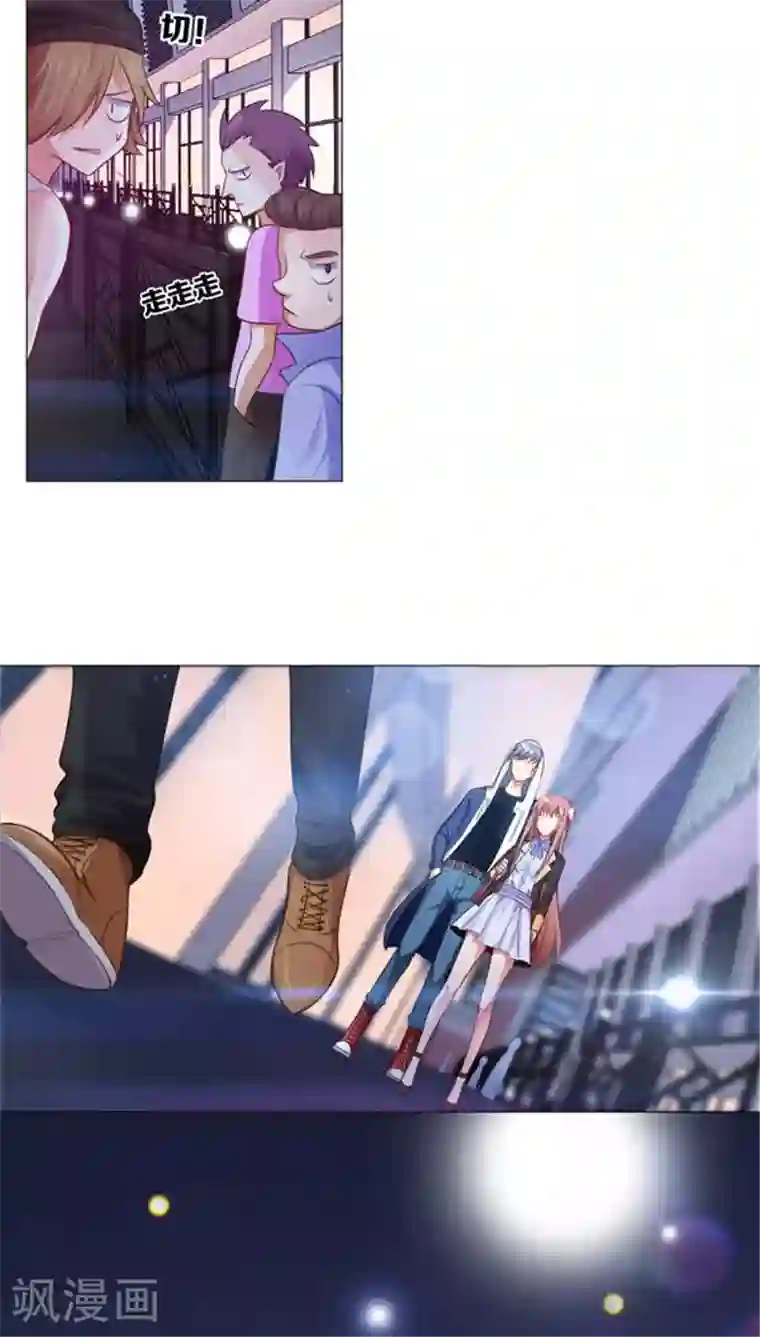 明星是血族第6话