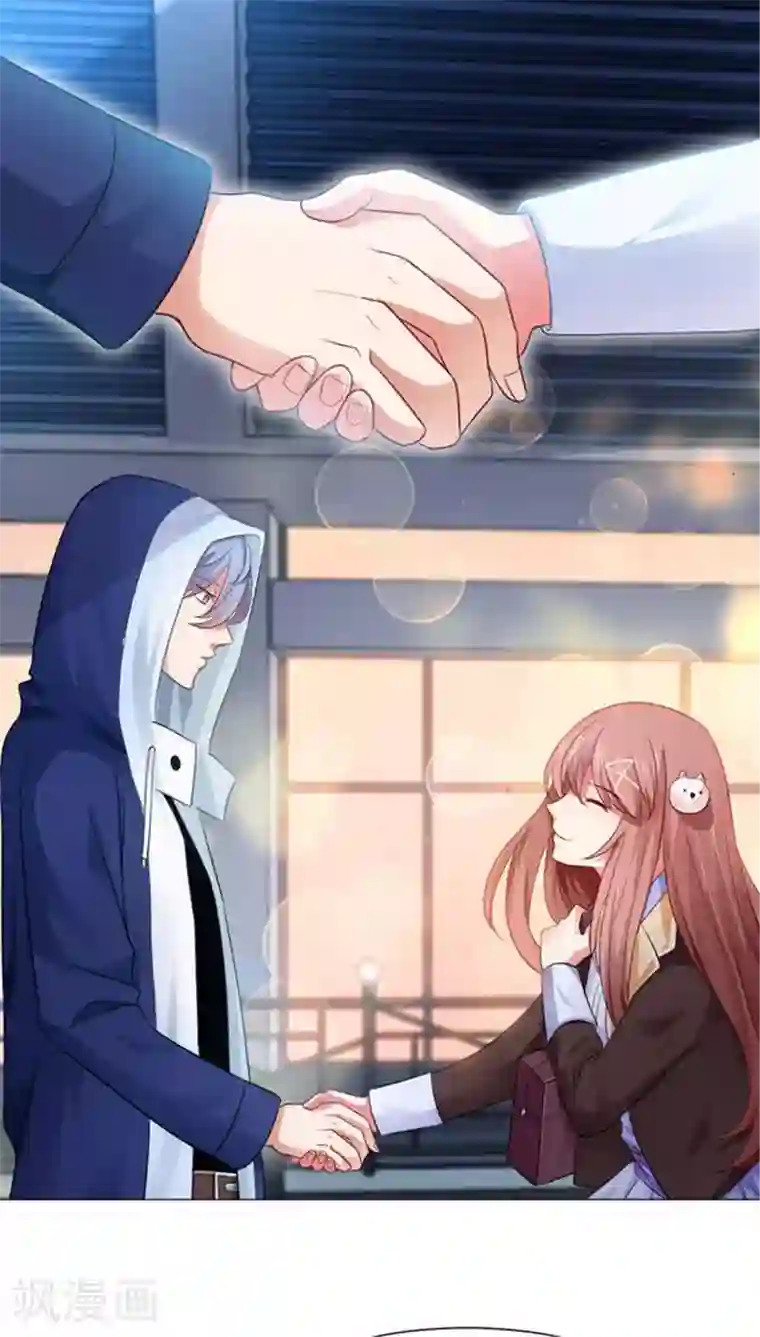 明星是血族第6话