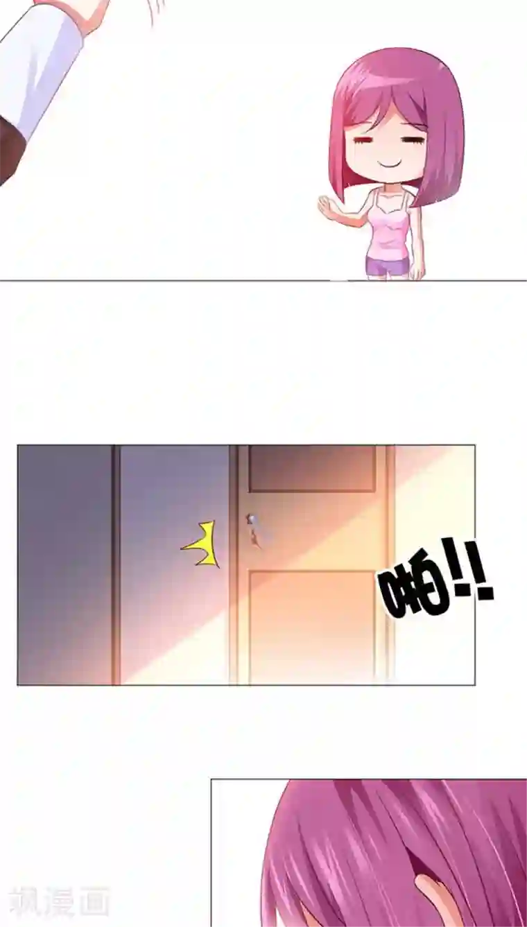 明星是血族第7话