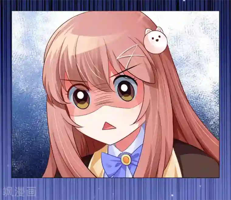 明星是血族第8话