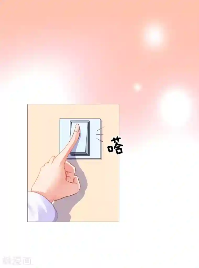 明星是血族第8话