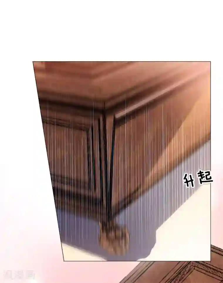 明星是血族第8话