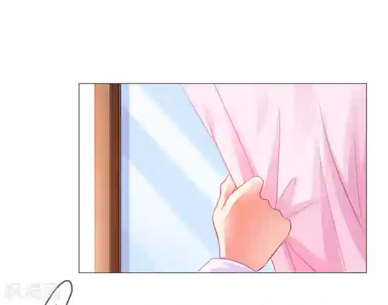 明星是血族第9话