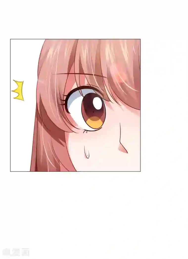 明星是血族第9话