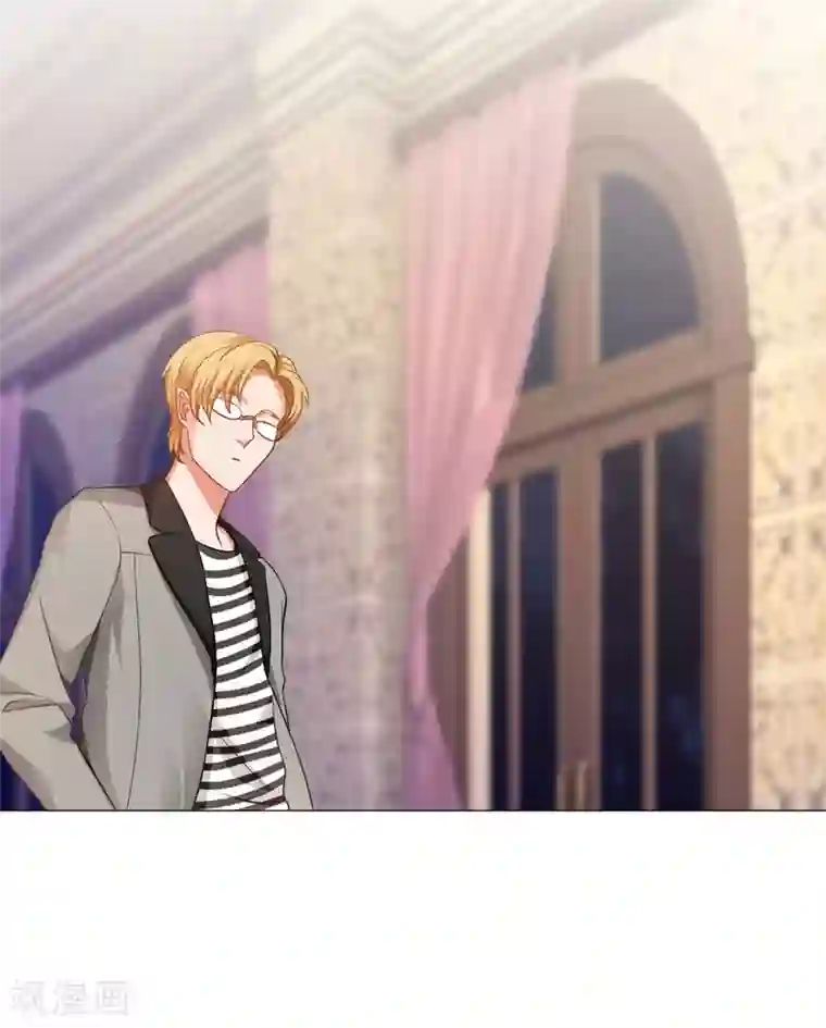 明星是血族第9话